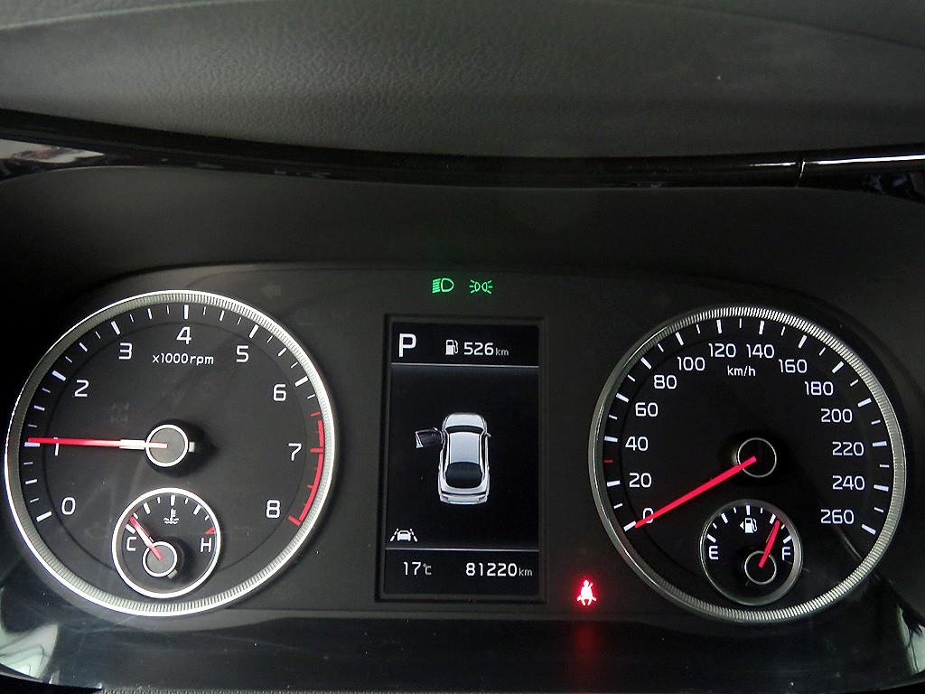 KIA K5 2020 - Importación desde Corea - HF Imports Iquique - Foto 13