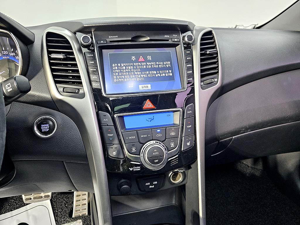 HYUNDAI i30 2012 Blanco - Importación desde Corea - HF Imports Iquique - Foto 13