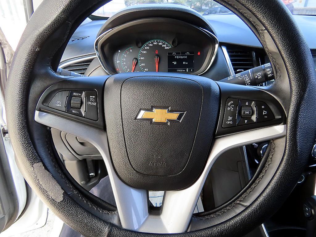 Chevrolet Trax - Vista 8