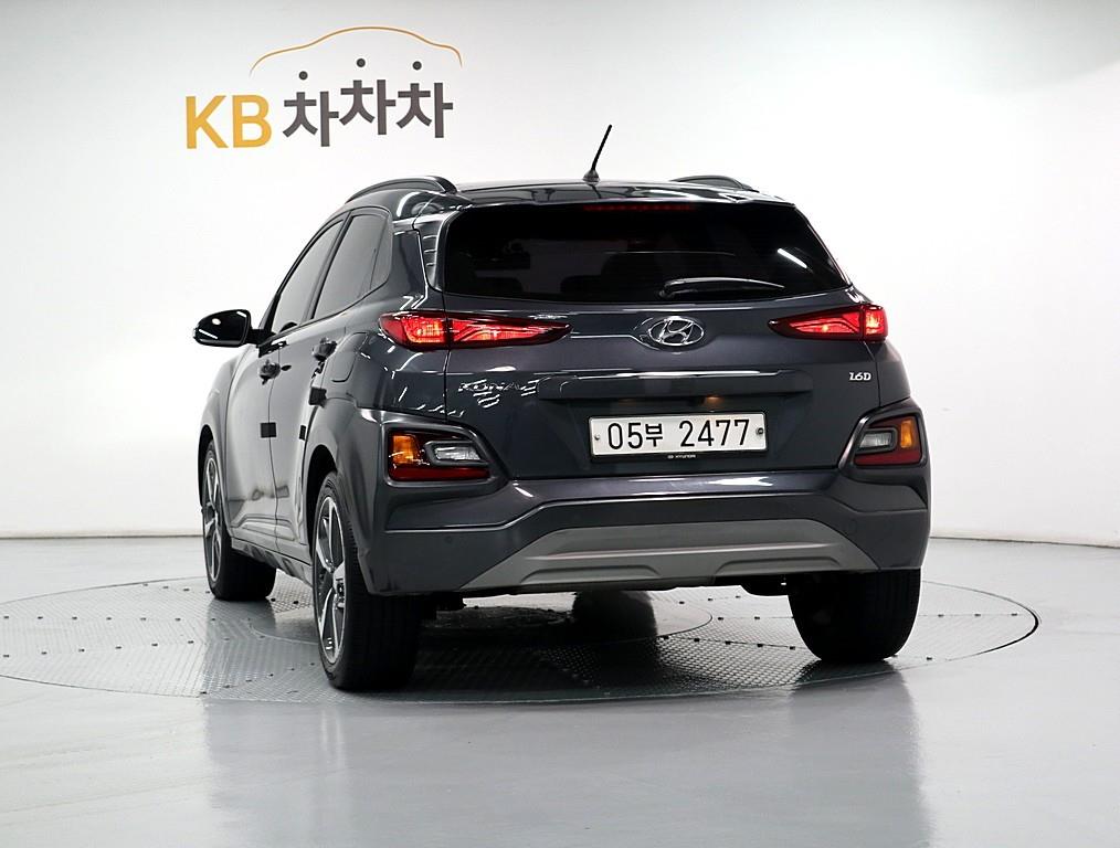 HYUNDAI Kona - Vista 4