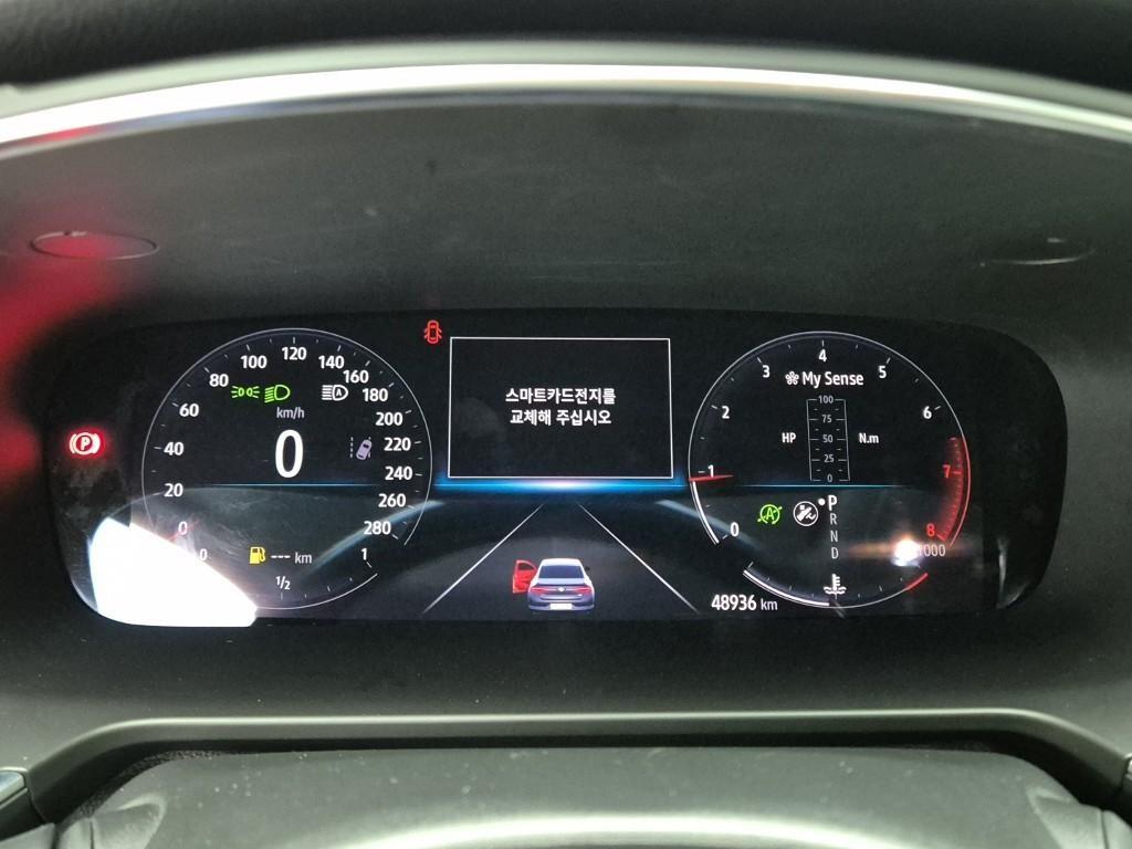 SAMSUNG SM6 - Vista 8