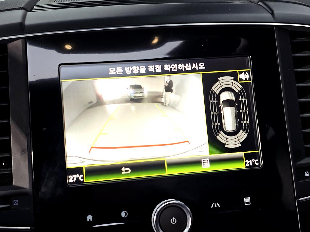 SAMSUNG QM6 2017 Blanco - Importación desde Corea - HF Imports Iquique - Foto 15