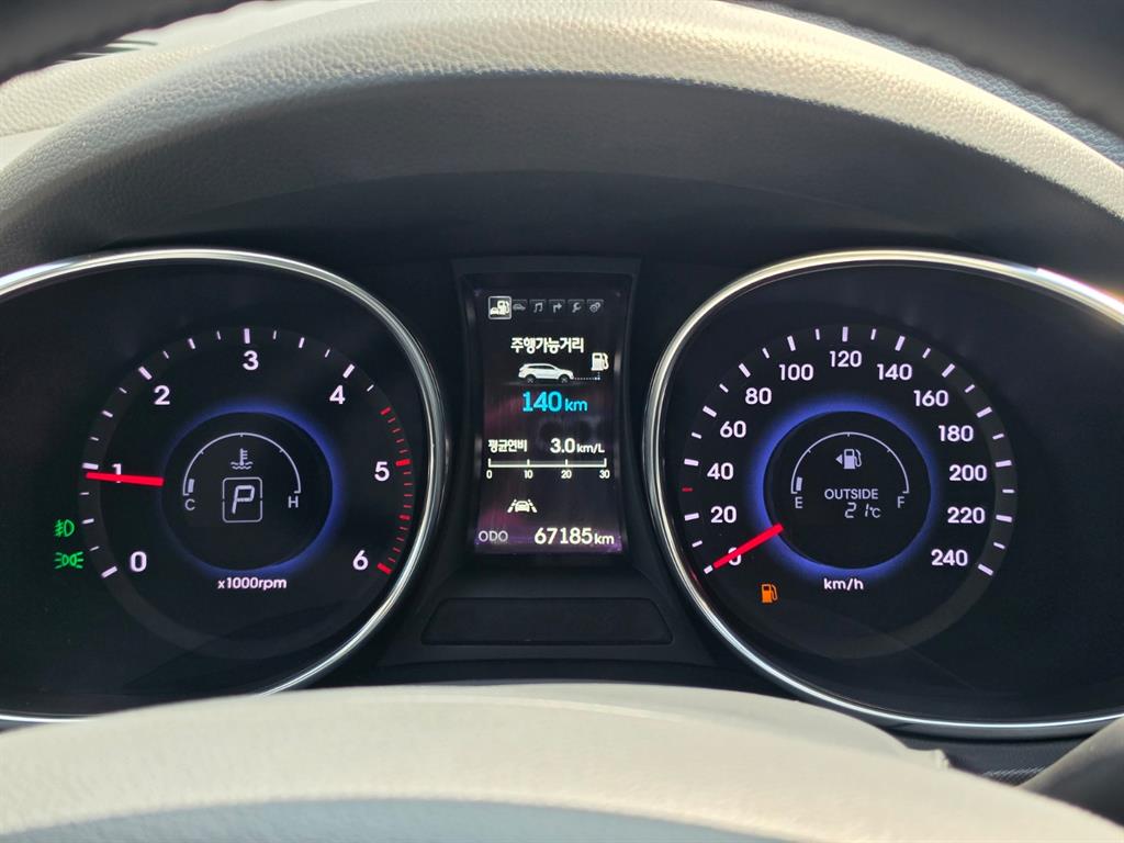 HYUNDAI Maxcruz 2016 Blanco - Importación desde Corea - HF Imports Iquique - Foto 16