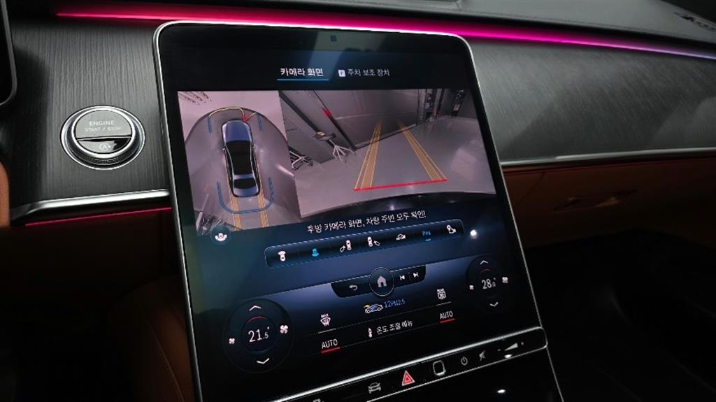 Mercedes Benz S Class 2022 Negro - Importación desde Corea - HF Imports Iquique - Foto 15