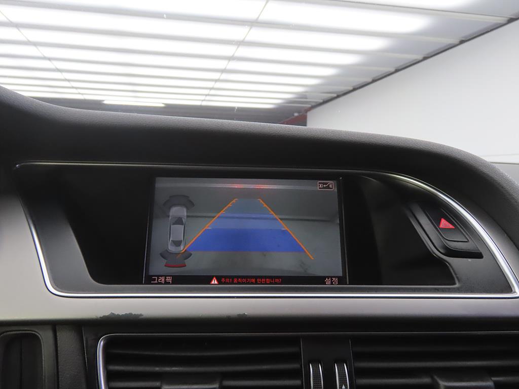 Audi A4 2015 Gris - Importación desde Corea - HF Imports Iquique - Foto 14