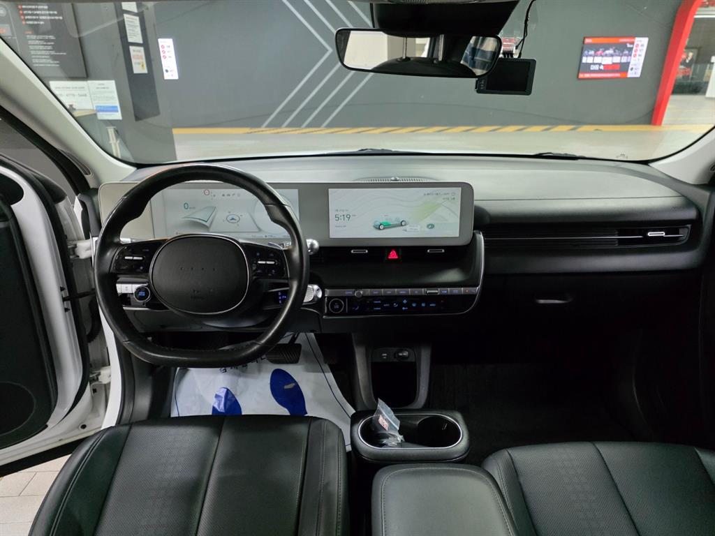 HYUNDAI Ioniq 5 2022 Blanco - Importación desde Corea - HF Imports Iquique - Foto 16