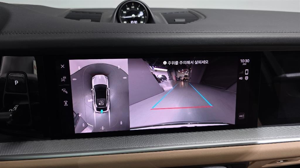 Porsche Cayenne 2024 Blanco - Importación desde Corea - HF Imports Iquique - Foto 16