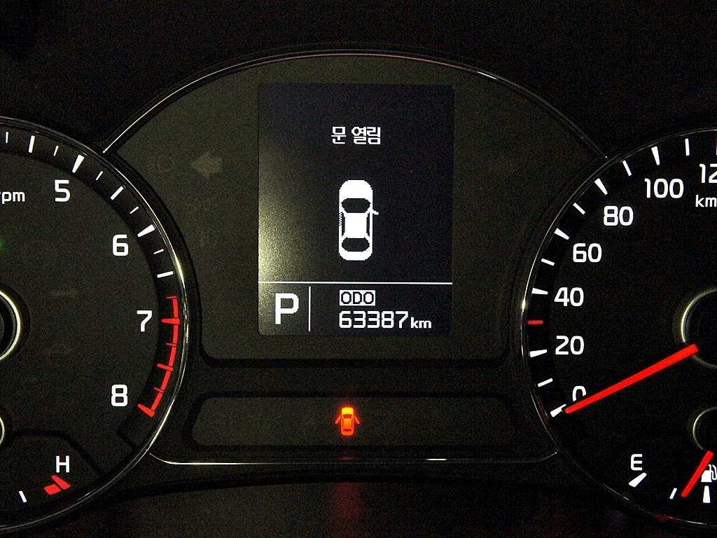 KIA K3 2014 Blanco - Importación desde Corea - HF Imports Iquique - Foto 9