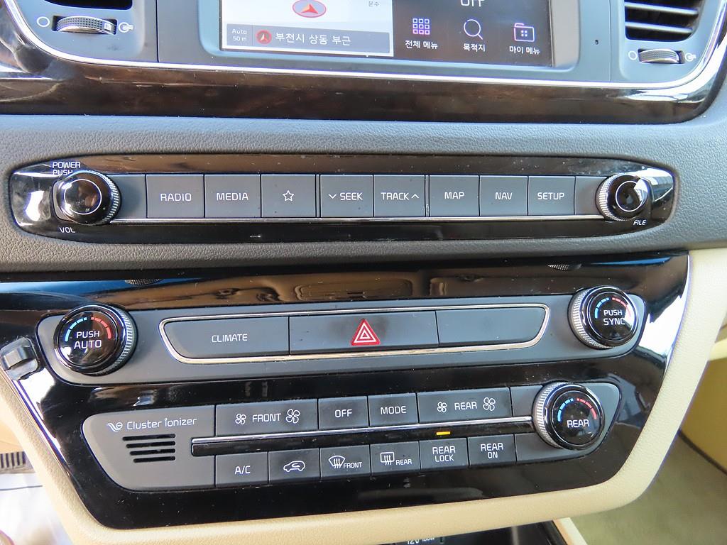 KIA Carnival 2019 Blanco - Importación desde Corea - HF Imports Iquique - Foto 14