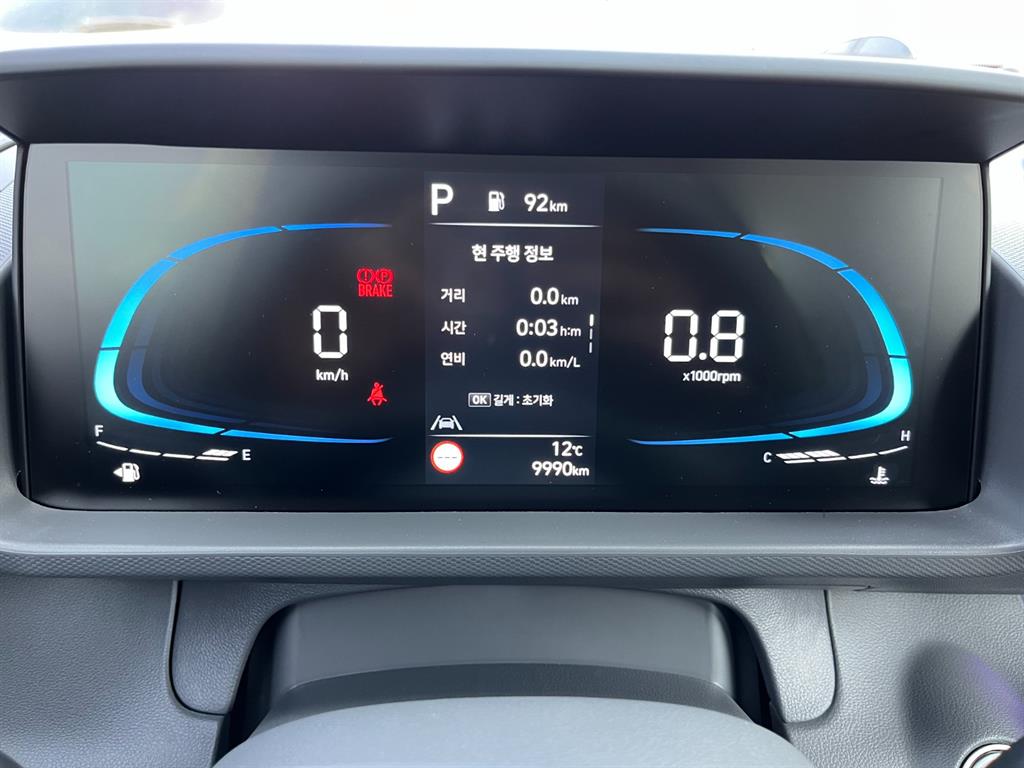 HYUNDAI Casper - Vista 7