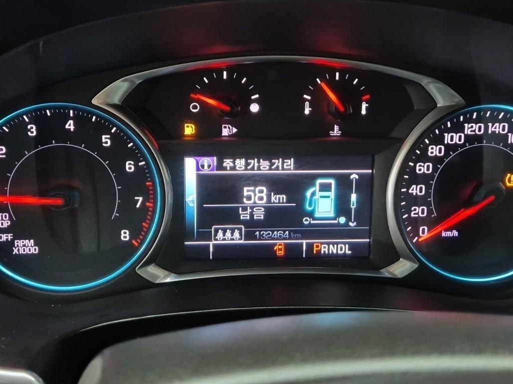 Chevrolet Malibu - Vista 6