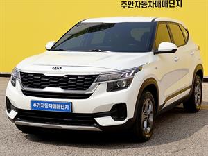 KIA Seltos - Vista 4