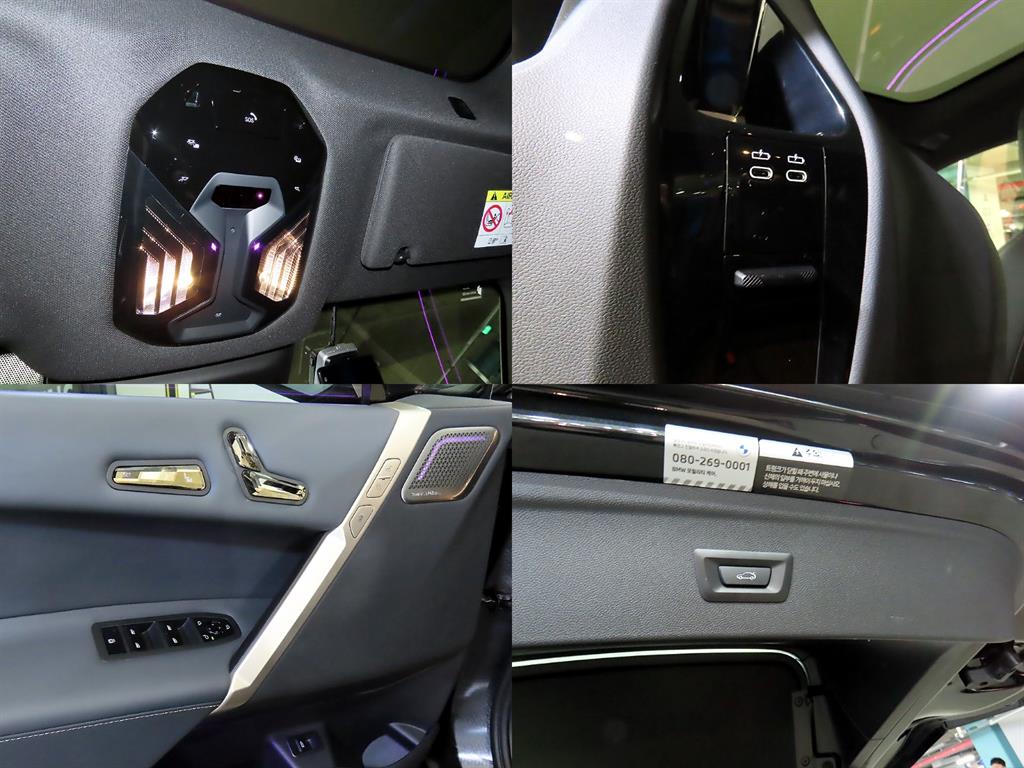 BMW iX 2023 - Importación desde Corea - HF Imports Iquique - Foto 17