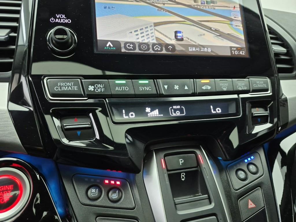 Honda Odyssey - Vista 10