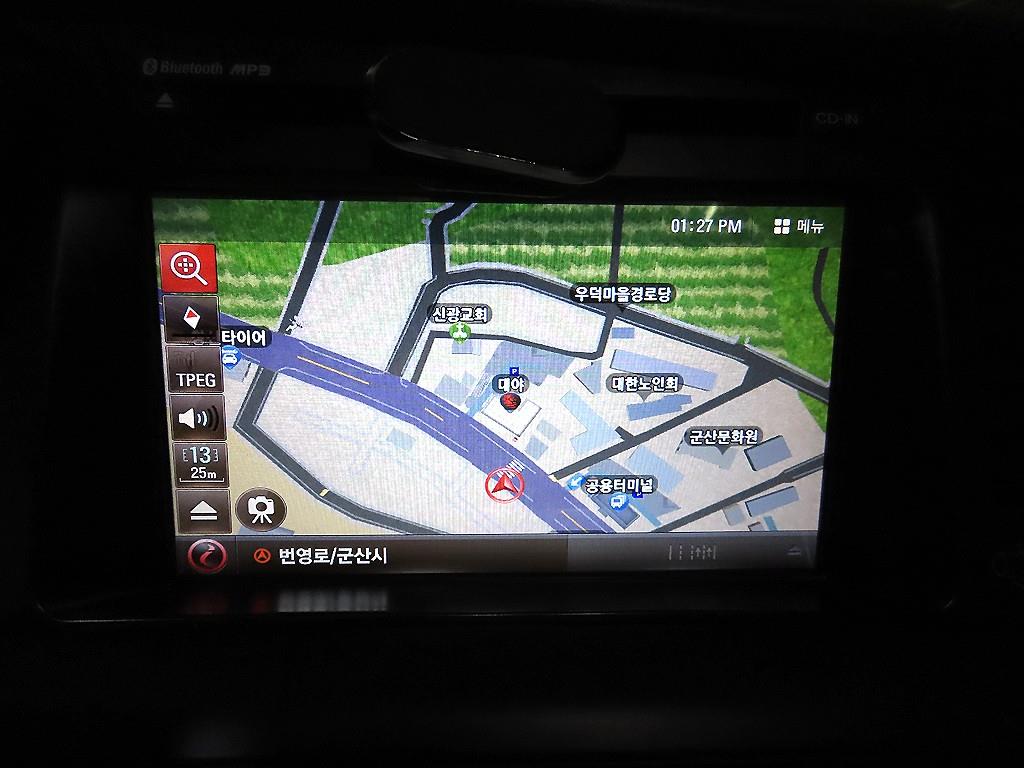 KIA K5 2013 Blanco - Importación desde Corea - HF Imports Iquique - Foto 13