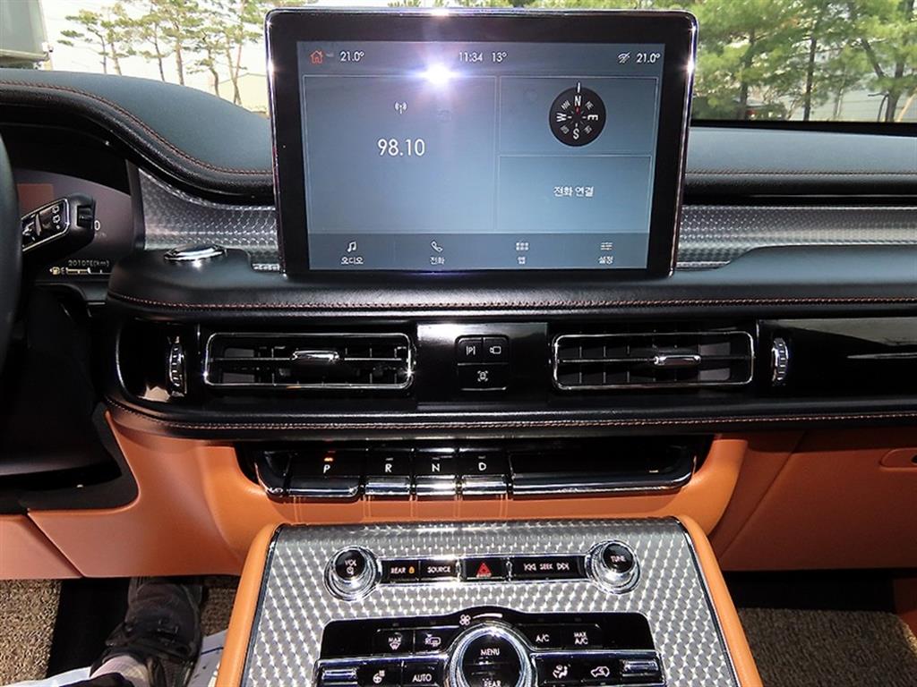 Lincoln Aviator 2022 - Importación desde Corea - HF Imports Iquique - Foto 13