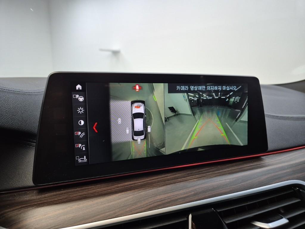 BMW 5 Series 2018 Gris - Importación desde Corea - HF Imports Iquique - Foto 15