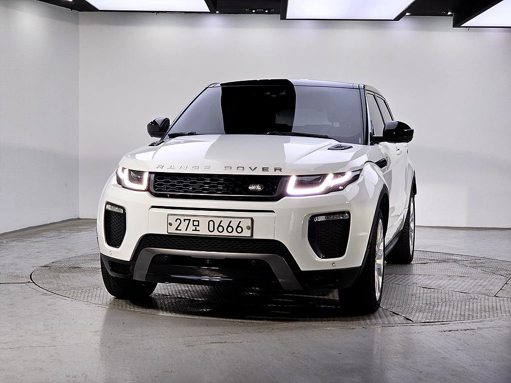 Land Rover Range Rover Bike - Vista 2