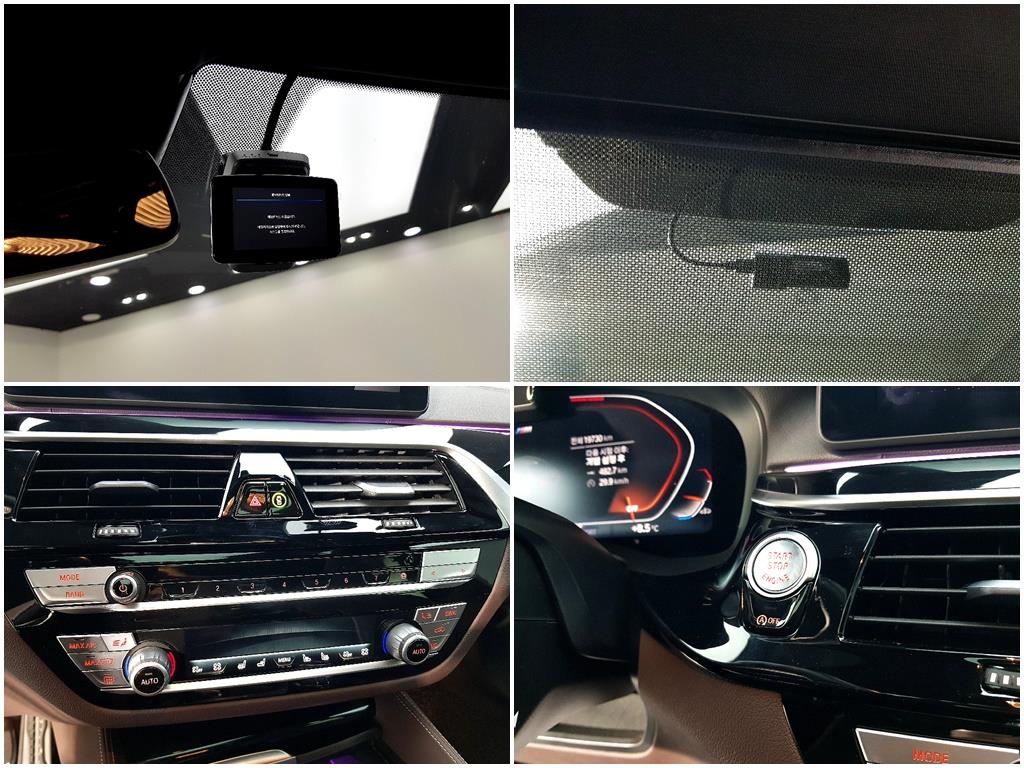 BMW 5 Series - Vista 12