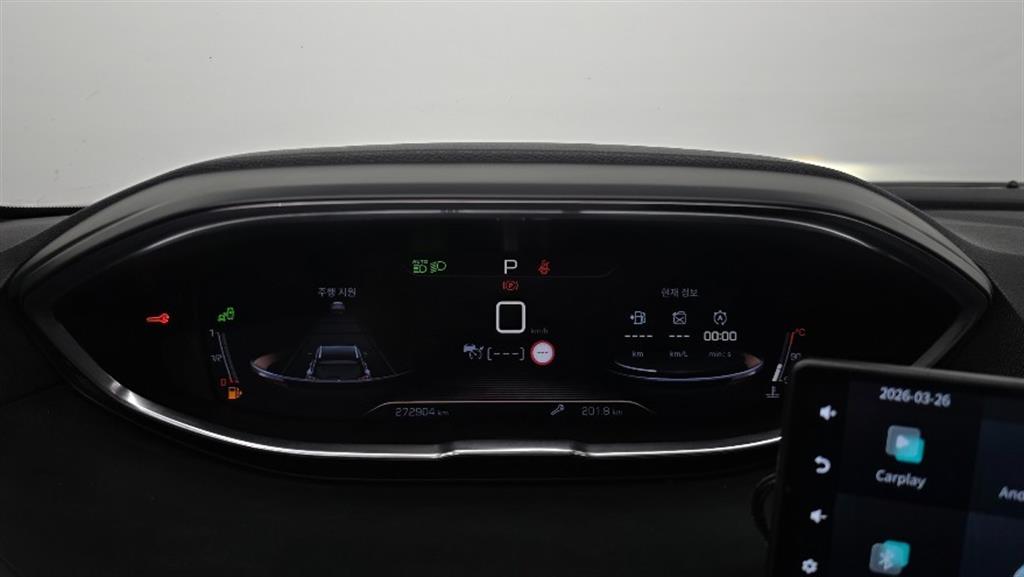 Peugeot 5008 - Vista 8