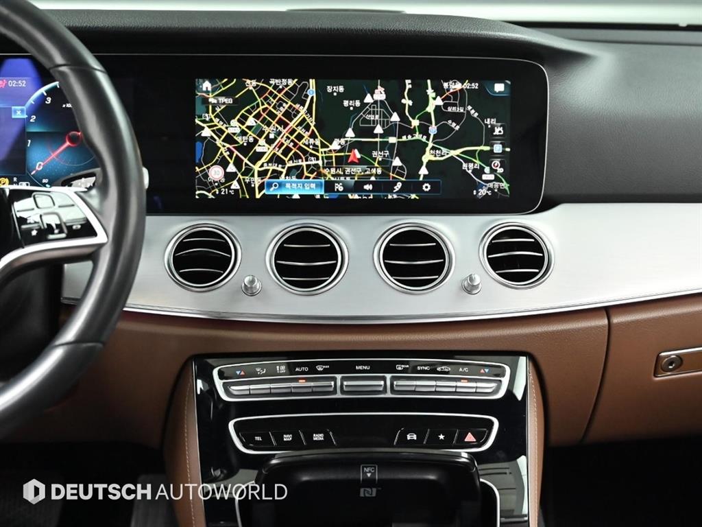 Mercedes Benz E class 2021 Gris - Importación desde Corea - HF Imports Iquique - Foto 14