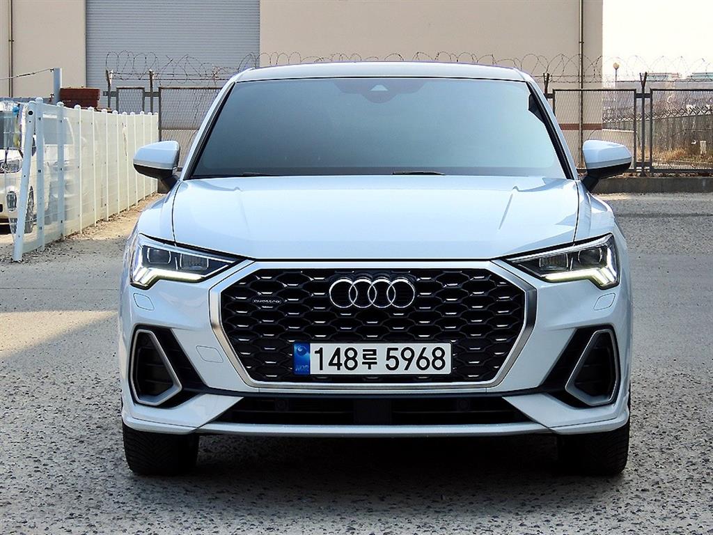 Audi Q3 2023 Blanco - Importación desde Corea - HF Imports Iquique - Foto 1