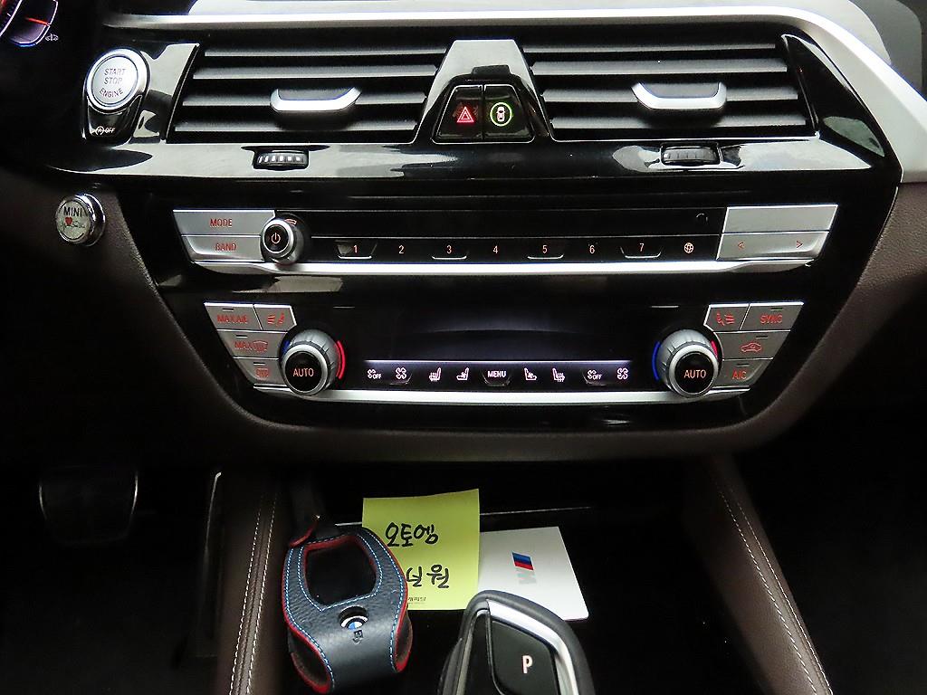 BMW Gran Turismo 2022 Blanco - Importación desde Corea - HF Imports Iquique - Foto 16