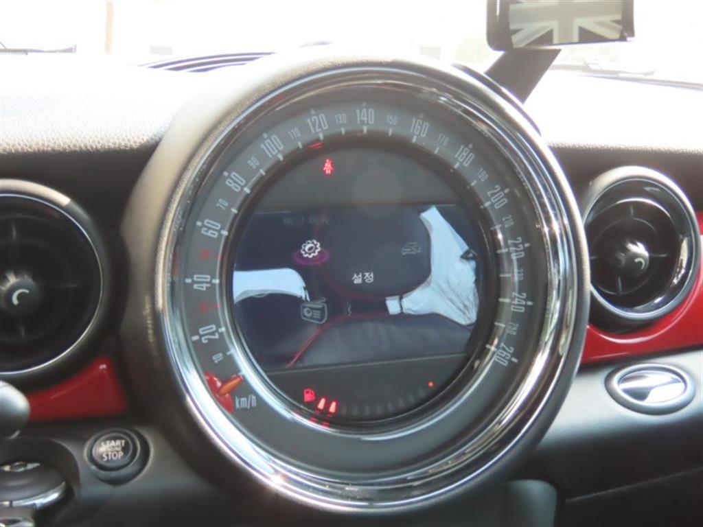 Mini Cooper 2013 - Importación desde Corea - HF Imports Iquique - Foto 8