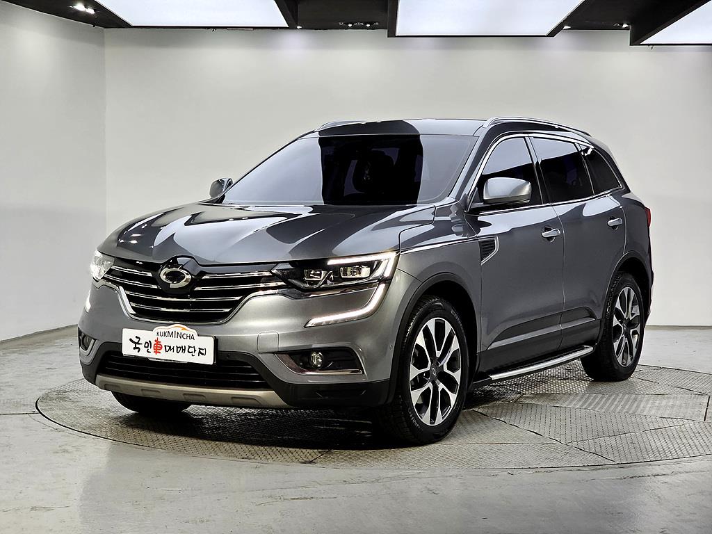 SAMSUNG QM6 2017 Gris - Importación desde Corea - HF Imports Iquique - Foto 1