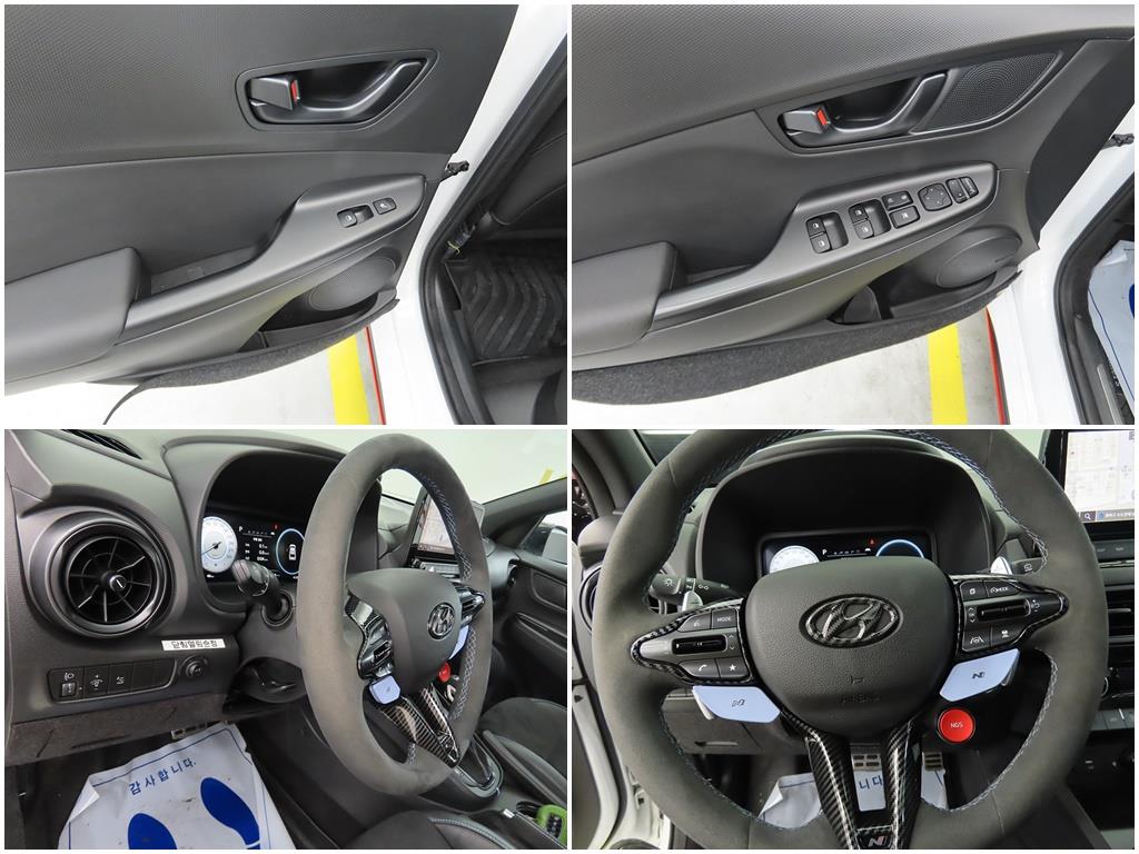 HYUNDAI Kona 2022 Blanco - Importación desde Corea - HF Imports Iquique - Foto 16