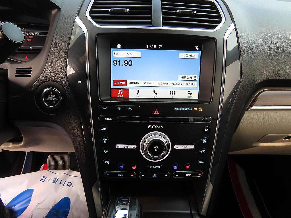 Ford Explorer - Vista 6