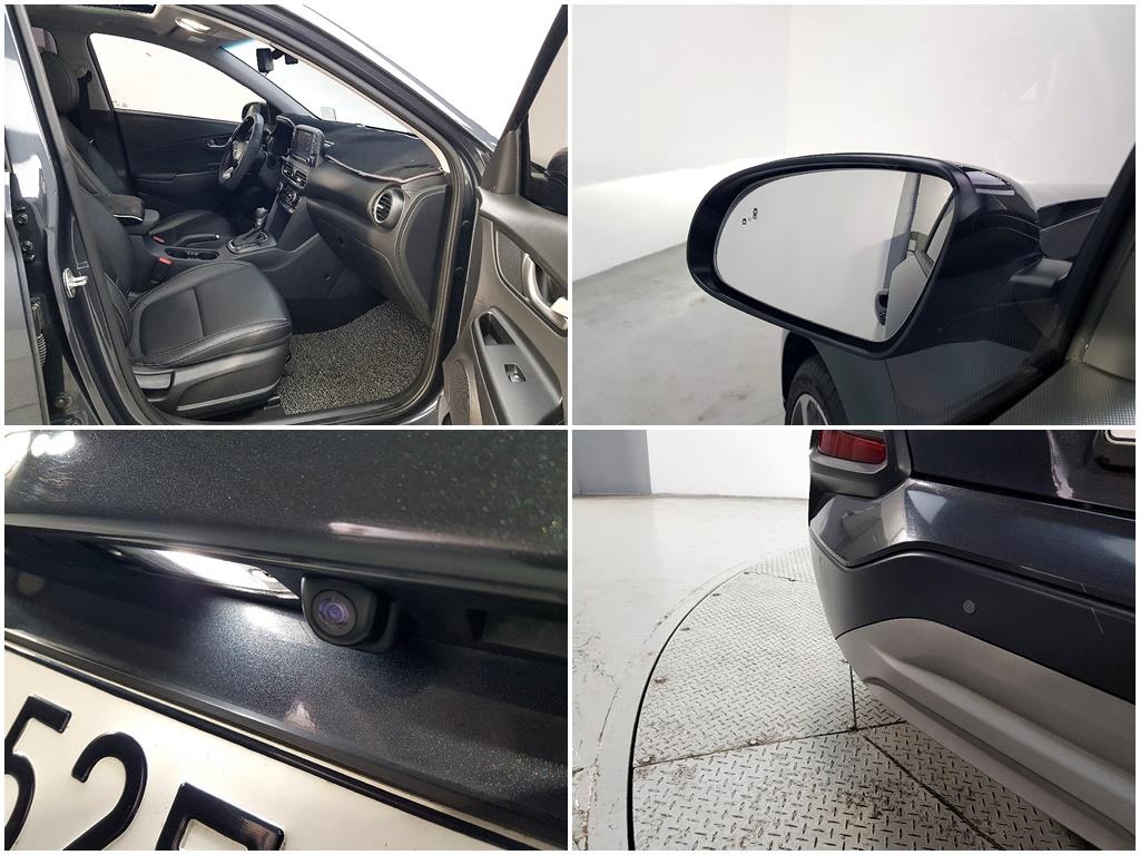 HYUNDAI Kona 2018 Gris - Importación desde Corea - HF Imports Iquique - Foto 19