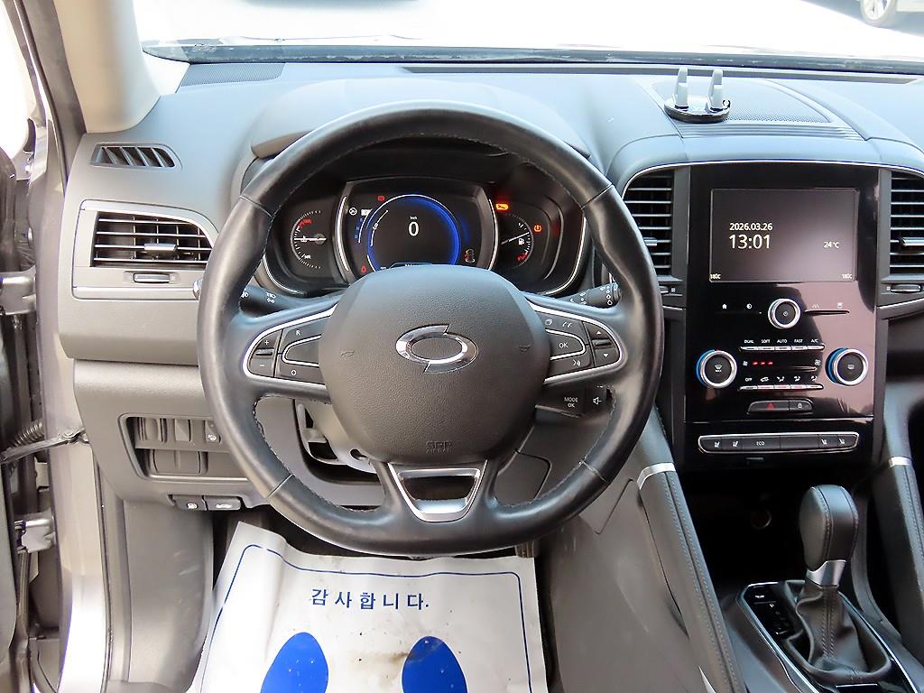 SAMSUNG QM6 - Vista 8