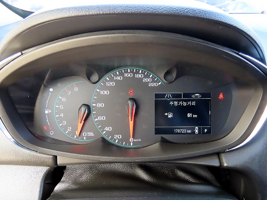 Chevrolet Trax - Vista 9