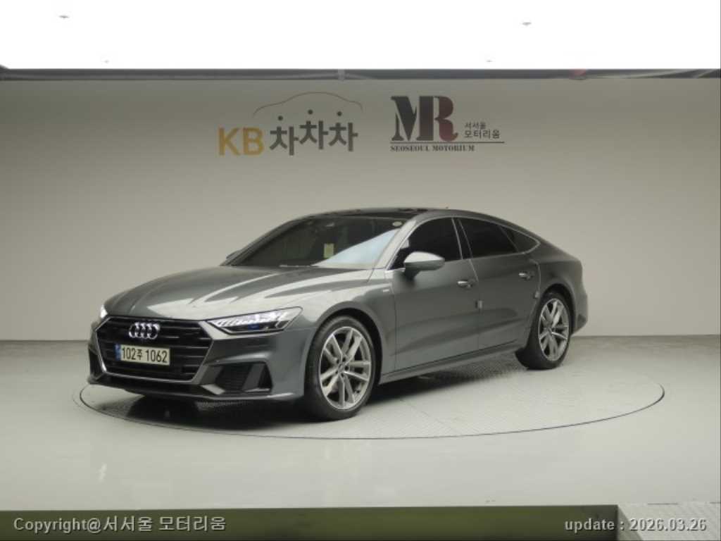 Audi A7 2021 Gris - Importación desde Corea - HF Imports Iquique - Foto 1