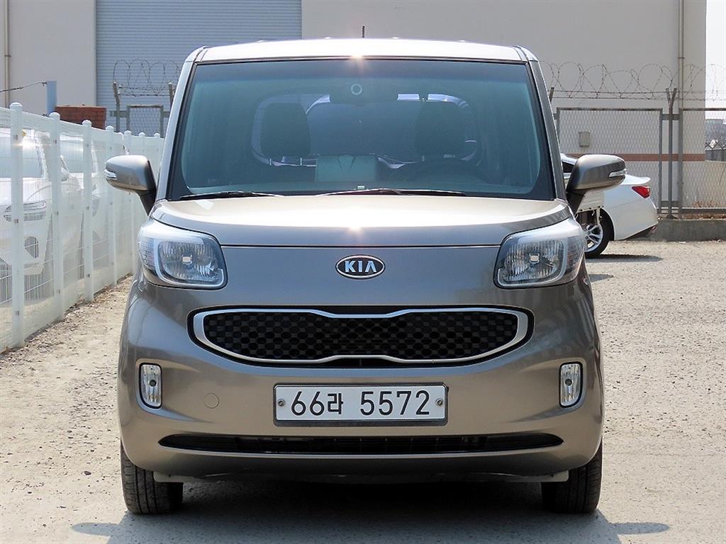 KIA Ray 2012 Gris - Importación desde Corea - HF Imports Iquique - Foto 1