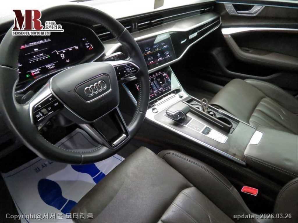 Audi A7 - Vista 7