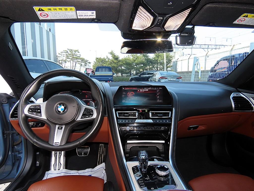 BMW 8 Series - Vista 7