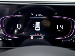 KIA Sportage - Vista 12