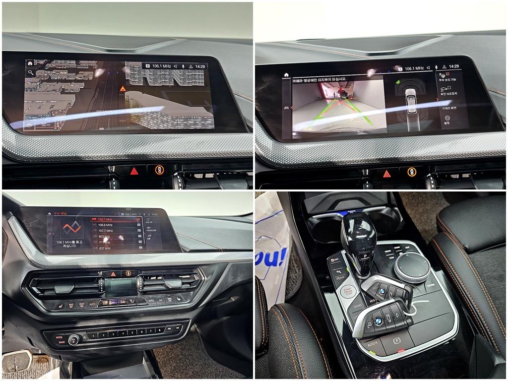 BMW 1 series 2021 Negro - Importación desde Corea - HF Imports Iquique - Foto 18