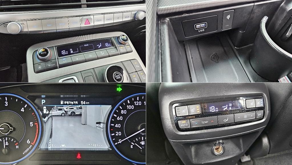 HYUNDAI Palisade - Vista 11