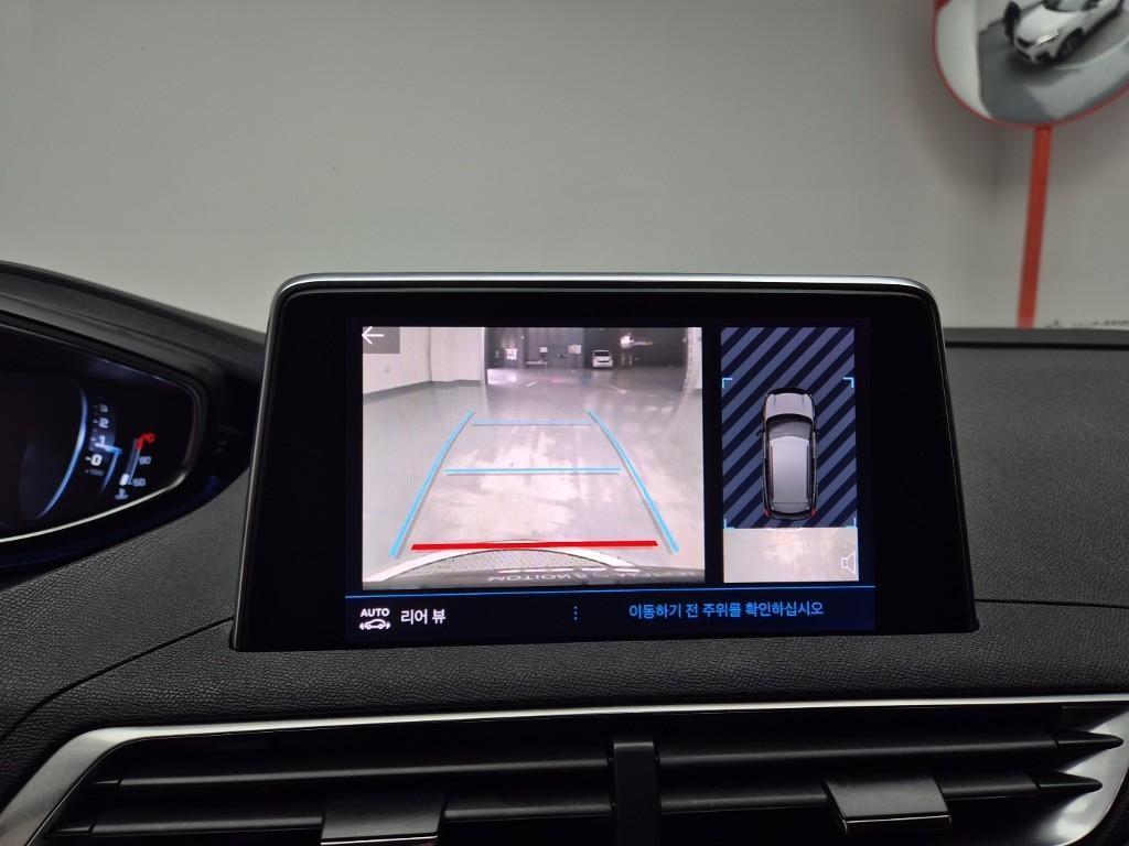 Peugeot 3008 2021 Blanco - Importación desde Corea - HF Imports Iquique - Foto 13