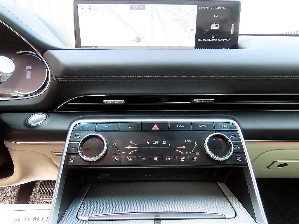 Genesis GV80 2020 Gris - Importación desde Corea - HF Imports Iquique - Foto 13