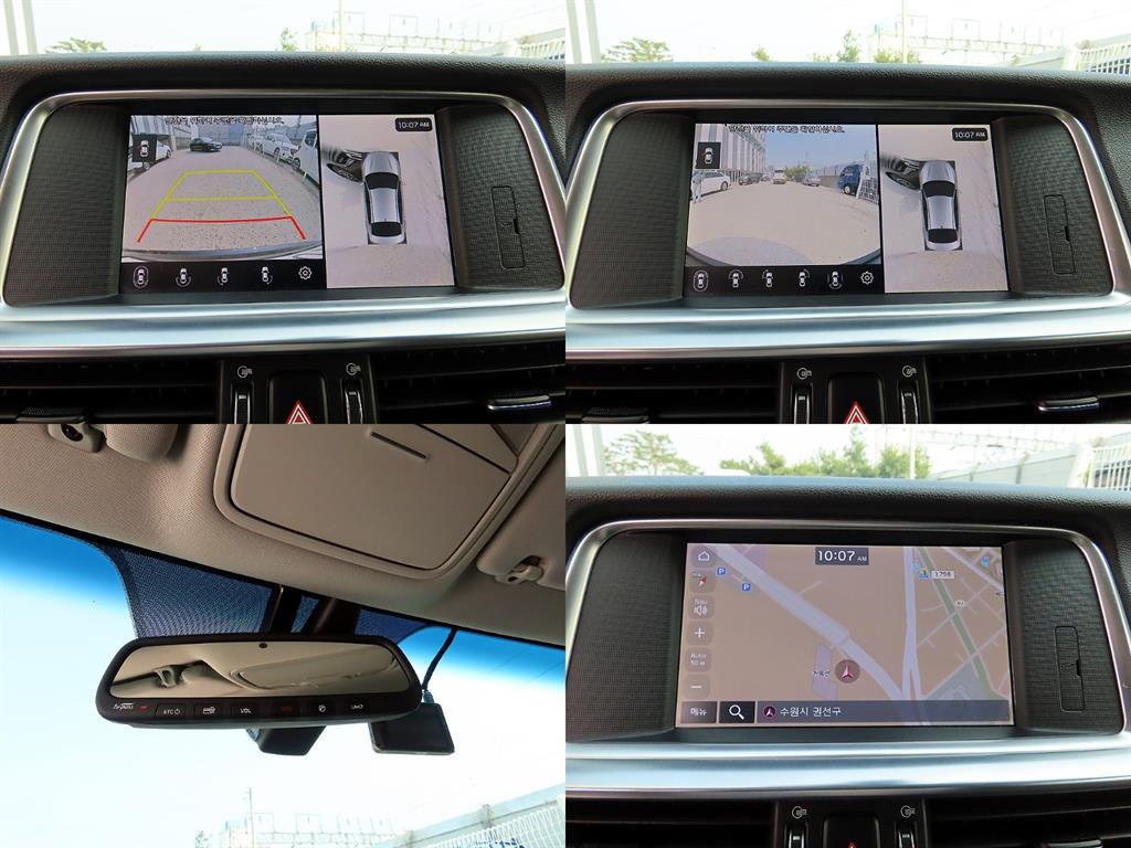 KIA K5 2019 - Importación desde Corea - HF Imports Iquique - Foto 18