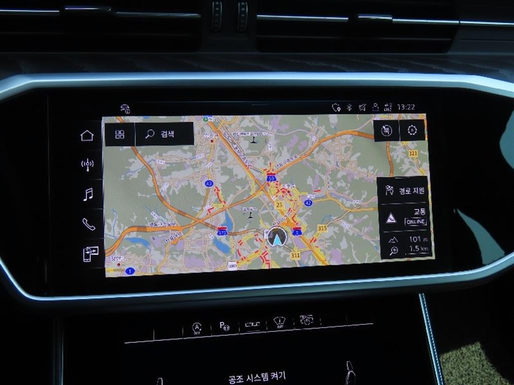 Audi A6 2023 Negro - Importación desde Corea - HF Imports Iquique - Foto 8