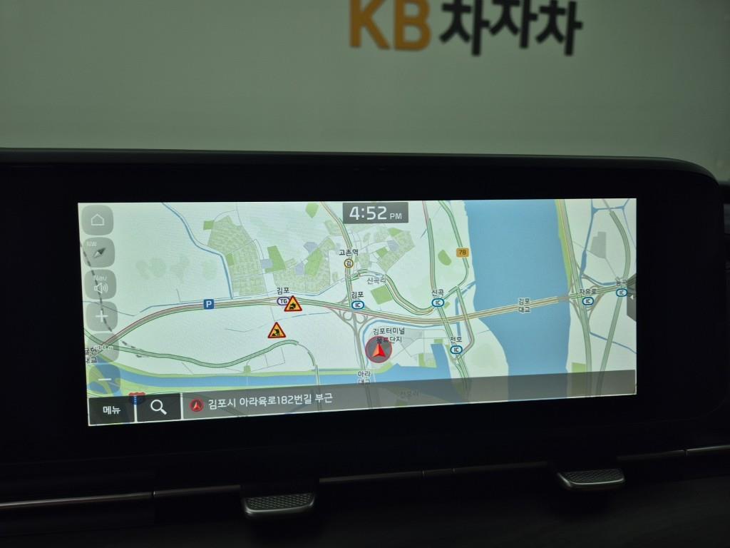 KIA Carnival 2023 Blanco - Importación desde Corea - HF Imports Iquique - Foto 14