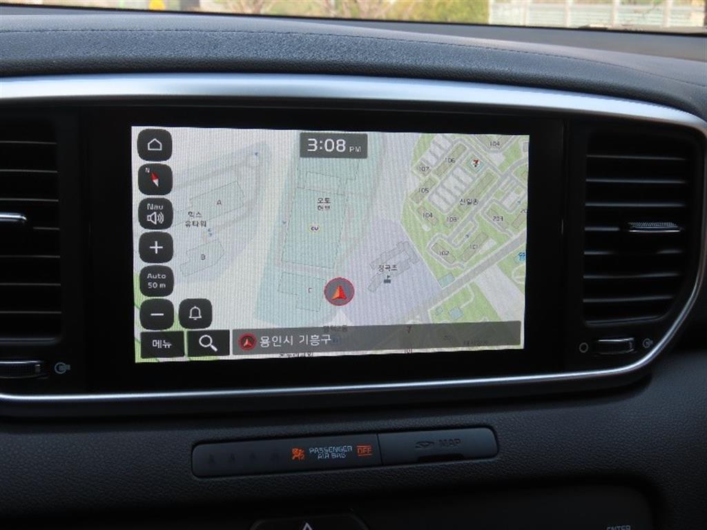 KIA Sportage 2020 - Importación desde Corea - HF Imports Iquique - Foto 8