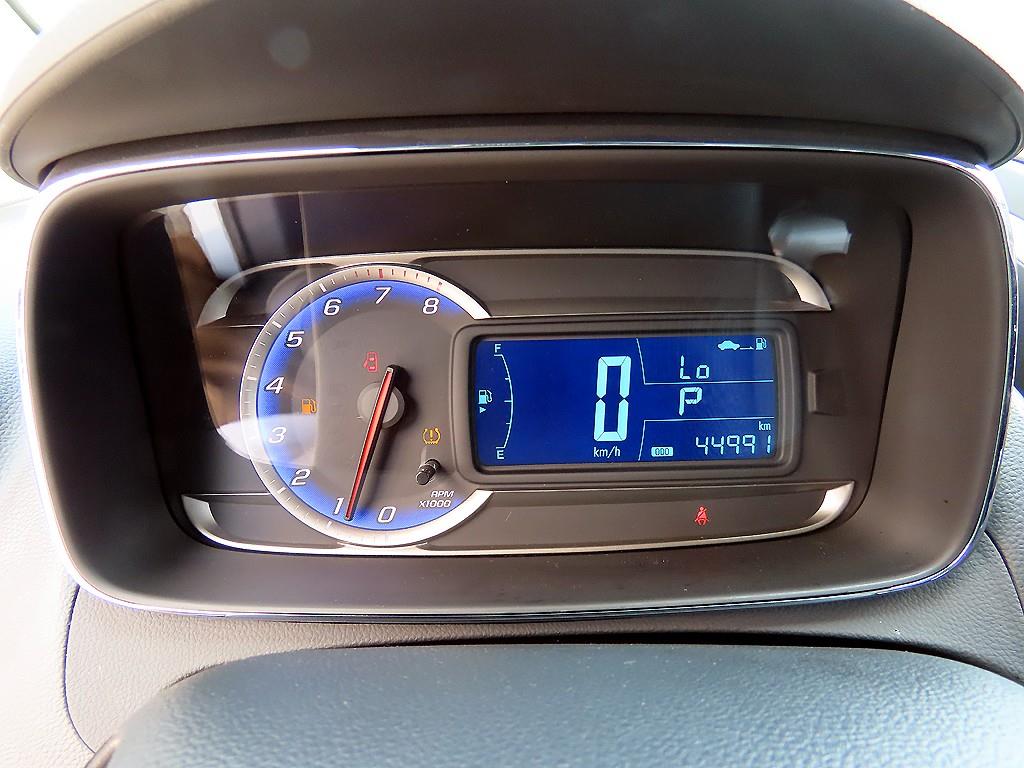 Chevrolet Trax - Vista 9