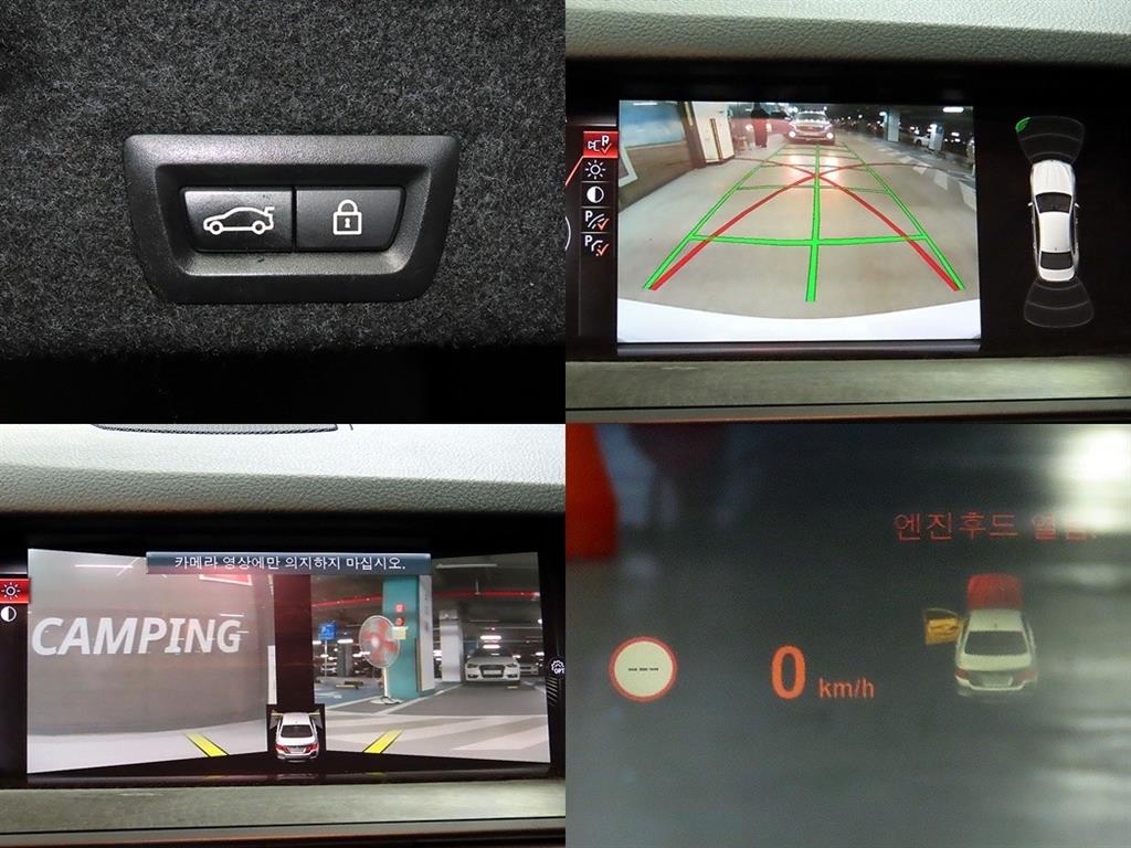 BMW 5 Series 2015 Blanco - Importación desde Corea - HF Imports Iquique - Foto 18