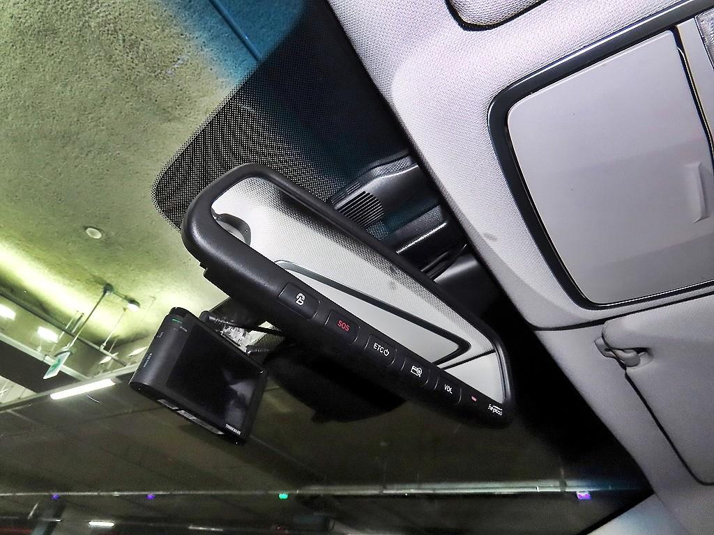 HYUNDAI Sonata 2018 Gris - Importación desde Corea - HF Imports Iquique - Foto 16